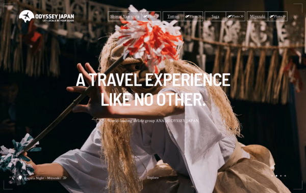 ODYSSEY JAPAN Web Design