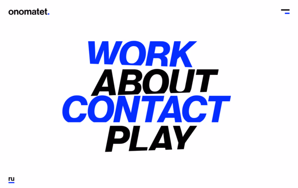 Onomatet agency Web Design