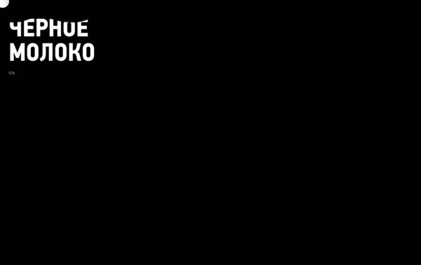 Yephoe Monoko Web Design