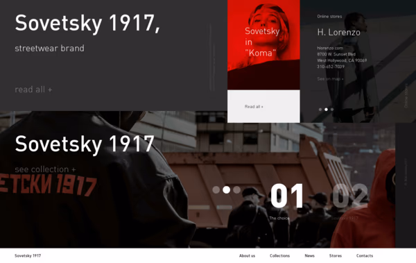 Sovetsky 1917 Web Design