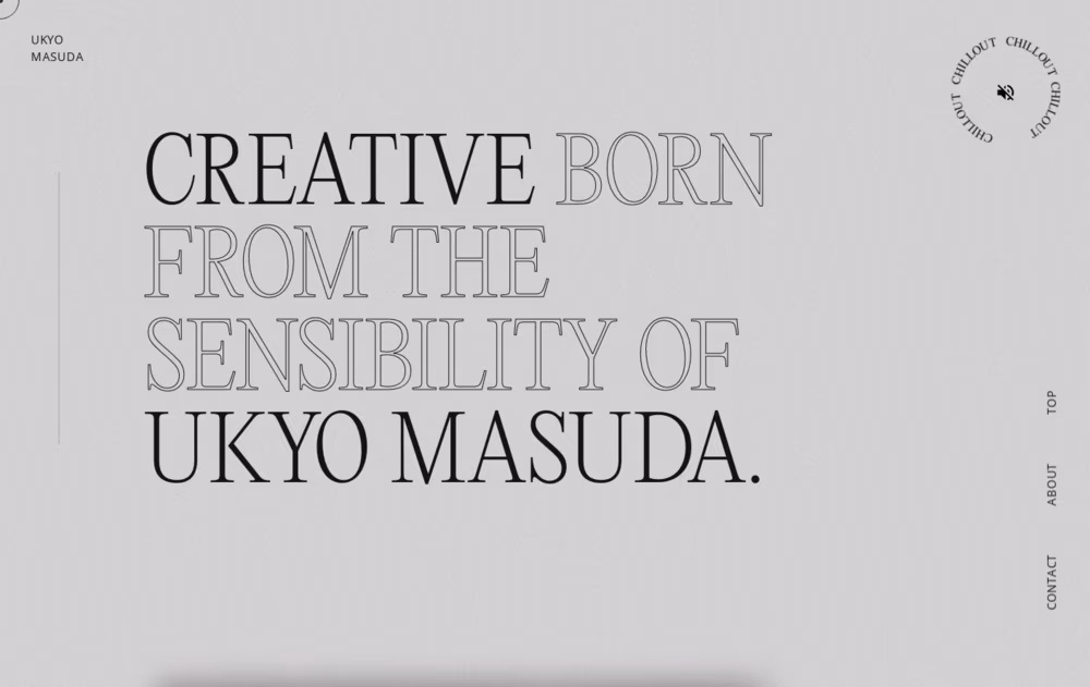 Ukyo Masuda