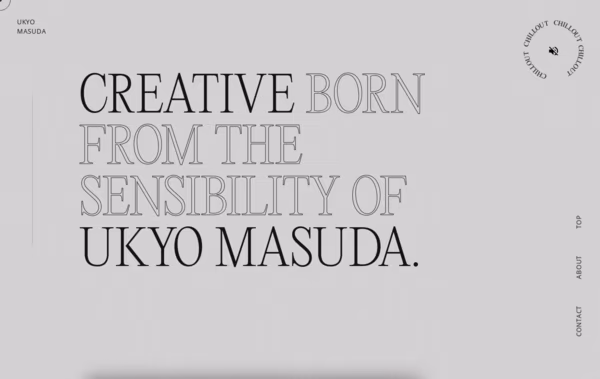 Ukyo Masuda Portfolio Web Design