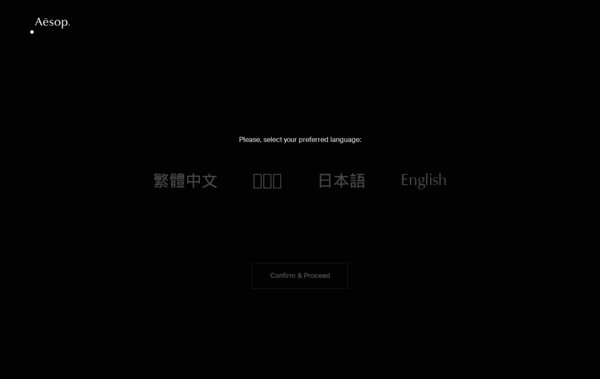 Aesop Web Design