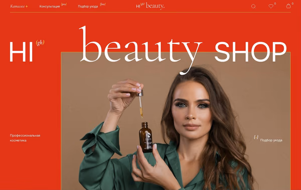 Hi Beauty Shop Web Design