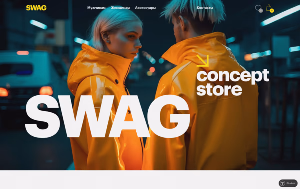 SWAG Web Design