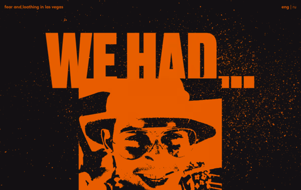 fear and loathing in las vegas Web Design