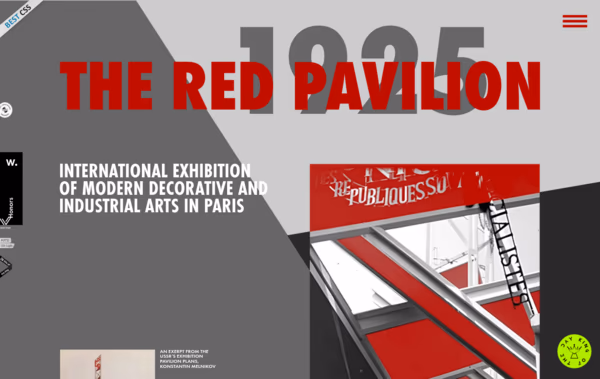 Red Pavillion Web Design